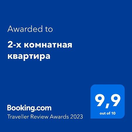 2-Х Комнатная Квартира Taraz Ngoại thất bức ảnh